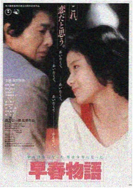 大师兄影视LOGO