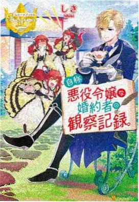 人气新番动漫